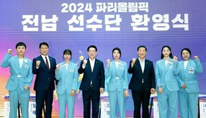 전남도, <b>파리올림픽</b> 출전 전남 선수 경험담 공유