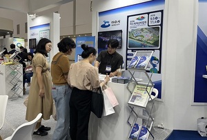 여수시, '2024 지역경제 혁신 박람회' 참여 - 뉴스 썸네일 이미지