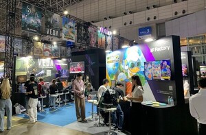 콘진원, '아시아 최대 게임쇼서 선보인 K-게임의 매력'... 도쿄게임쇼 2... - 뉴스 썸네일 이미지