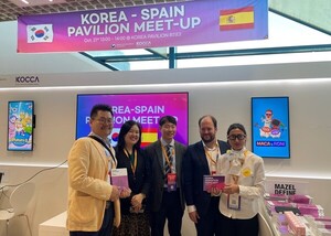 콘진원, '프랑스 밉컴·밉주니어' 통해 K-콘텐츠 수출 지원 - 뉴스 썸네일 이미지