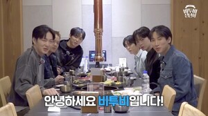 <b>비투비</b>컴퍼니 소통 부재?...팬들 "타 회사 소속 멤버만 차별하나"