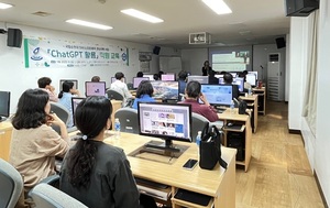 고흥군, 공직자 대상 실무 중심 '<b>챗지피티</b>' <b>활용 교육</b> 실시