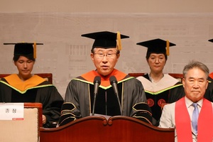 GIST, 2025년 하반기 학위수여식 개최... AI·디지털 시대 이끌 미래인재... - 뉴스 썸네일 이미지