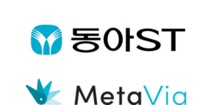 세계는 지금 비만약 전쟁...동아ST, 위고비 약진에 'DA-1726'으로 승부수 - 뉴스 썸네일 이미지