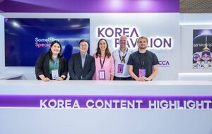 '밉컴·밉주니어서 K-콘텐츠 경쟁력 입증'... 한국공동관 운영으로 2,604... - 뉴스 썸네일 이미지