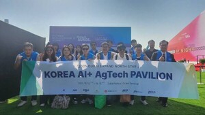 전남정보문화산업진흥원, '농업 AI기술 고도화 및 사업화 지원 기업'...... - 뉴스 썸네일 이미지