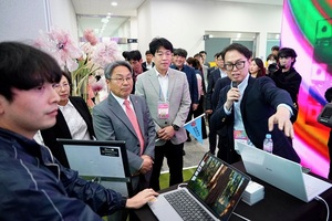 광주시, <b>광주역창업밸리</b>서 첫 <b>창업</b><b>페스티벌</b> 개최
