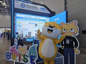 국립순천대, '2025 산학연협력 EXPO'에서 지역특화 창업성과 선보여 - 뉴스 썸네일 이미지