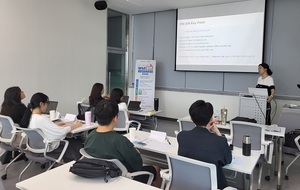 전남 청년도전지원사업 또래지원단, 청렴콘텐츠 공모 '최우수상' 수상 - 뉴스 썸네일 이미지