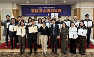 전남정보문화산업진흥원, 1인창조·중장년센터 보육기업 성과공유회서... - 뉴스 썸네일 이미지