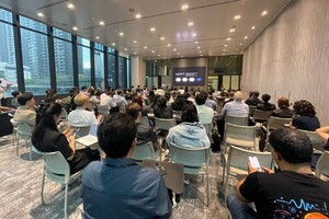 'K-콘텐츠 글로벌 경쟁력 확대'... 콘진원, '콘텐츠 IP 액셀러레이트 인... - 뉴스 썸네일 이미지