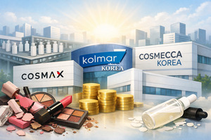 K-뷰티 수출 호황 "ODM 빅3만 살아남는다" 중소기업 86% '내년 더 좋다'는... - 뉴스 썸네일 이미지