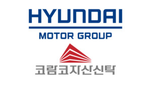 현대차, PF 대신 프로젝트 리츠 선택...대기업 부동산 자금조달 방식 전... - 뉴스 썸네일 이미지