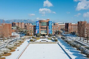 [인사] 광주과학기술원(GIST·지스트) - 뉴스 썸네일 이미지