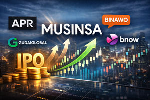 "2026년 IPO 시장, 조 단위 K-뷰티 대어들이 휩쓴다"...제 2의 에이피알... - 뉴스 썸네일 이미지