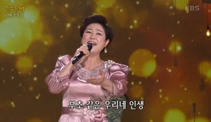 현역가왕3 관련 보도 이미지