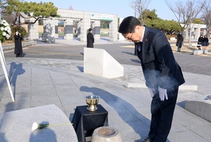 강기정 시장, "통합 특별시는 신독립·신균형발전·신대한민국" - 뉴스 썸네일 이미지