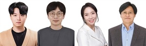 "반복 발작 소아 뇌전증 '드라베 증후군' 치료 새 길"... GIST-화학연, 신... - 뉴스 썸네일 이미지
