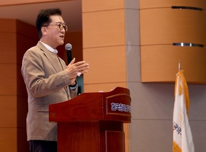 사립유치원 교사 안전연수 관련 이미지