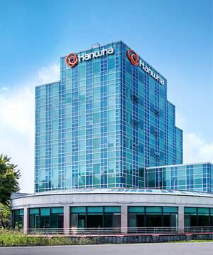 한화솔루션, 유증 6000억 공백, 어떻게 마련하나...한화임팩트 지분 매각... - 뉴스 썸네일 이미지