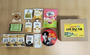 나주시, '1박 2득 환대' 넓힌다... 정수루 북소리까지 더한 관광 콘텐츠 - 뉴스 썸네일 이미지