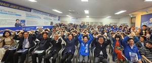 전남광주특별시교육감, '주말 표심잡기'... 3인 3색 현장전 - 뉴스 썸네일 이미지