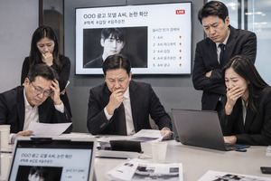 연예인 잘못 썼다 브랜드까지 흔들…광고업계 덮친 '스타 마케팅 리스크...