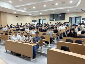 국립목포대, '102억 AI 인재양성'... 주관학과 참여 본격화 - 뉴스 썸네일 이미지