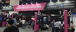 전남정보문화산업진흥원, 'KMF 2026' 참가... 서남권 혁신기업 기술 한눈... - 뉴스 썸네일 이미지