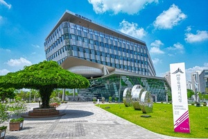 세종시, '직업계고 기업설명회' 개최... 학생·기업 직접 만난다 - 뉴스 썸네일 이미지