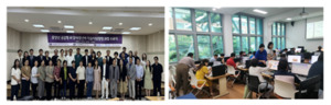 전남대 앵커사업단, '중·장년 AI 강사 양성' 마무리... 동년배 교육 본... - 뉴스 썸네일 이미지