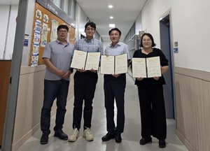 충남도립대, 한국폴리텍 순천캠퍼스와 협약... '스마트농업·전기제어'... - 뉴스 썸네일 이미지
