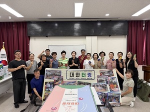 충남도립대, '터링 지도자' 양성... 창업·일자리 연계 모델 주목 - 뉴스 썸네일 이미지