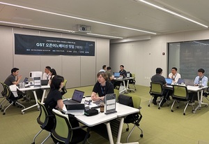 충남콘텐츠진흥원, 'GST 밋업' 본격화... 공공·투자 연계 시동 - 뉴스 썸네일 이미지