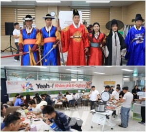 해남문화관광재단, '구석구석 문화가 있는 날'... 계절근로자 마음 녹였... - 뉴스 썸네일 이미지