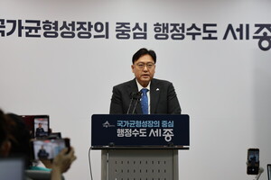 세종시, 폭우 복구·인구·산단·교통 현안 전면 대응... 공기업 인선부... - 뉴스 썸네일 이미지