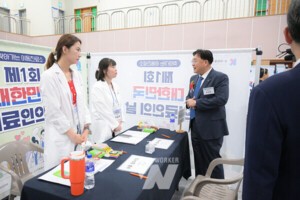 세종시, 의료인·봉사자 한뜻... 취약계층 의료사각 해소하고 의료복지...
