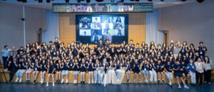 세종시교육청, 12개국 학생 청소년 181명 한자리에... '공동의 미래' 함...