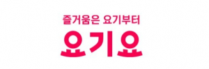 [뉴스워커_IB탈탈털기] 8000억에 산 요기요, 어피니티 지분 70%로...소비... - 뉴스 썸네일 이미지